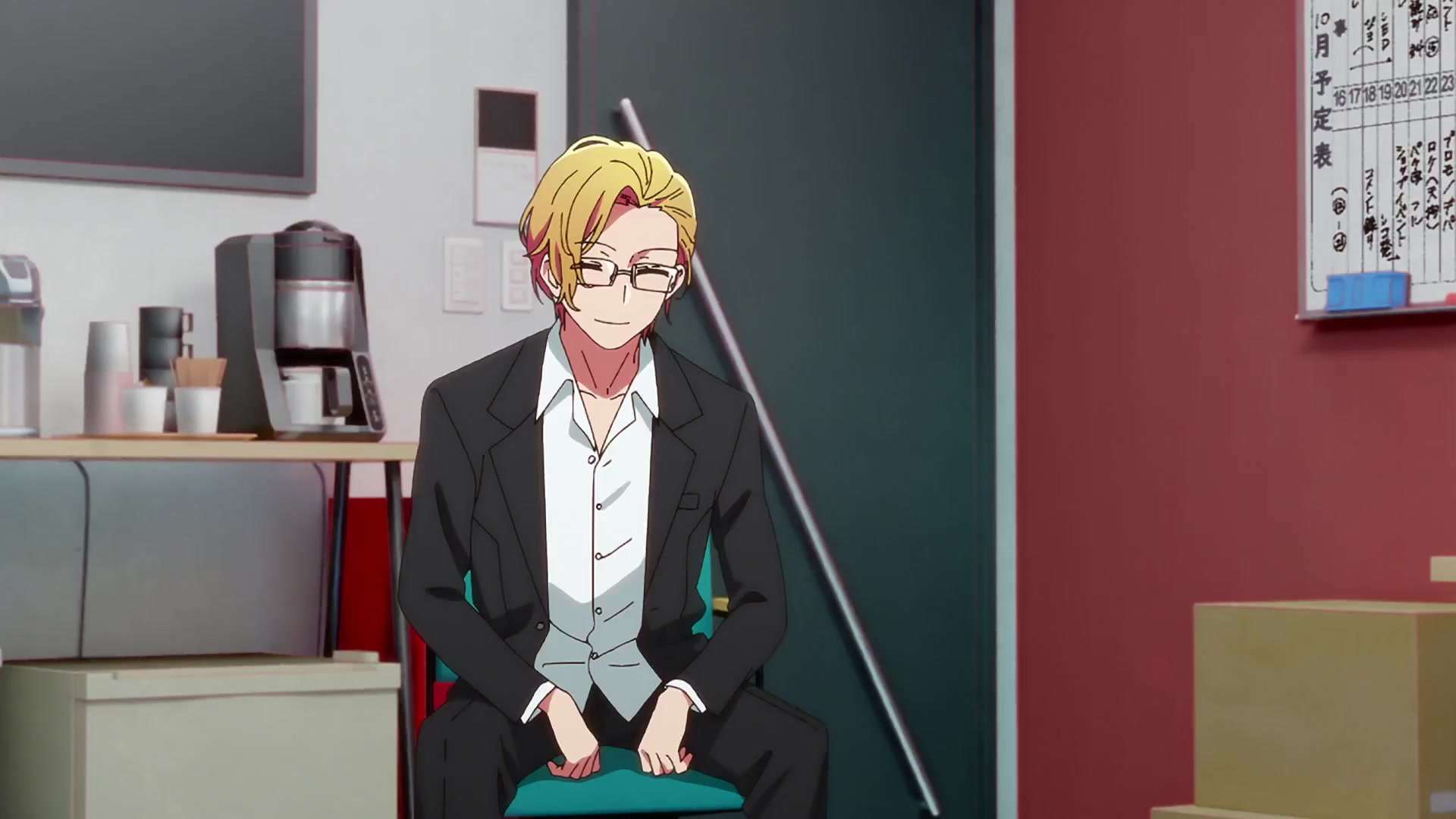 [Tsukyio Editing Resources] Oshi No Ko Season 1 (Episode 2) Raw Clips (128) (tsukyio.com).mp4
